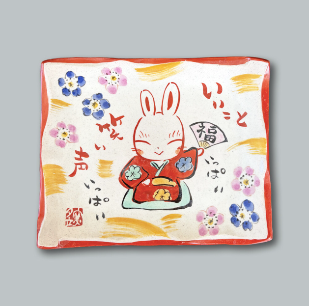 【預訂】日本製 十二生肖手繪方碟