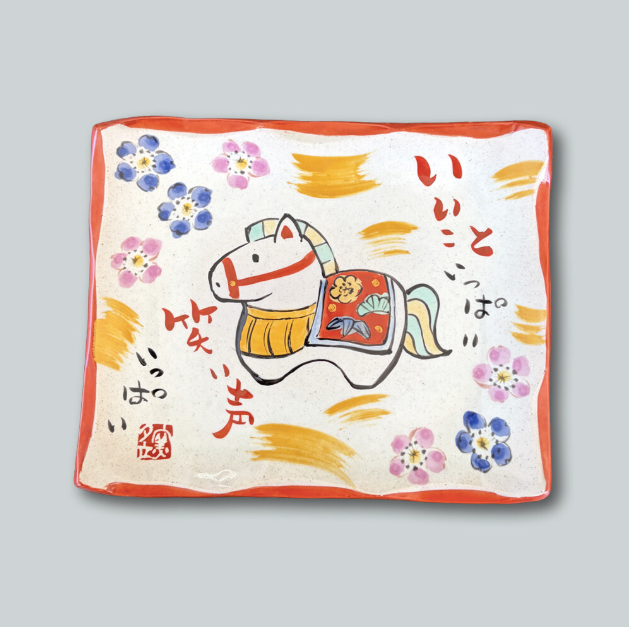 【預訂】日本製 十二生肖手繪方碟