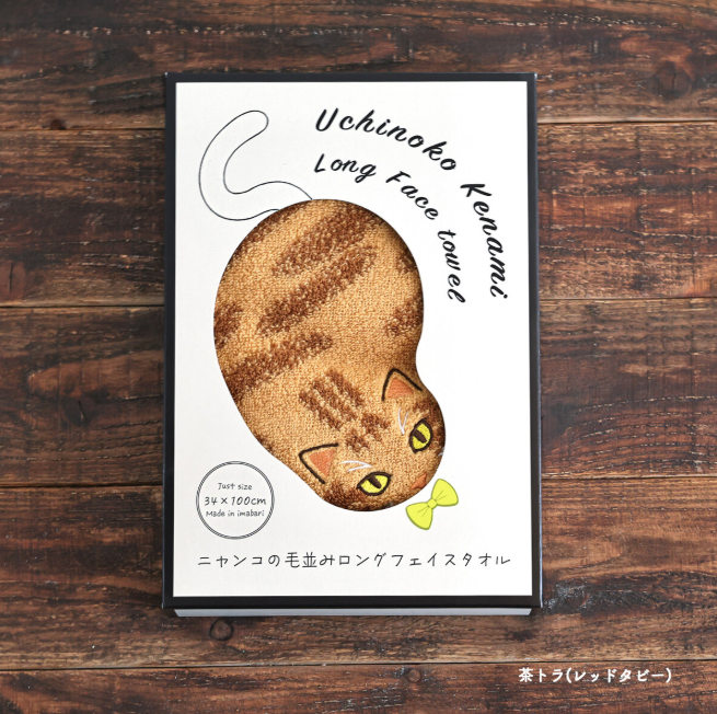 【預訂】日本製 貓咪長毛巾
