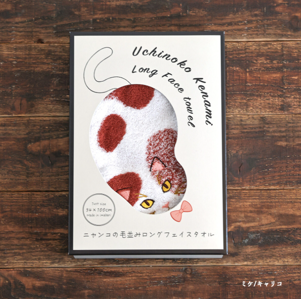 【預訂】日本製 貓咪長毛巾