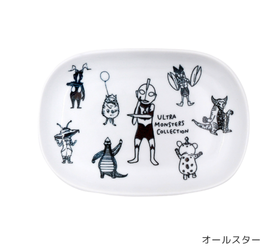 【預訂】日本製造 奧特怪獸橢圓盤