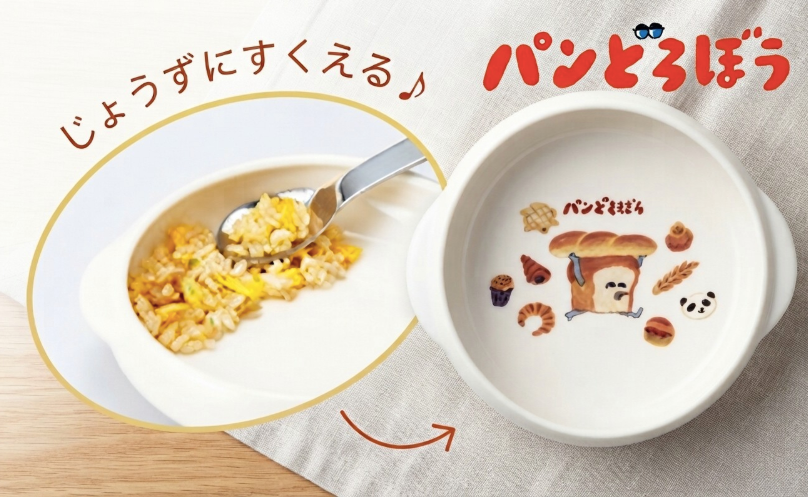【預訂】日本金正陶瓷 麵包小偷餐具系列