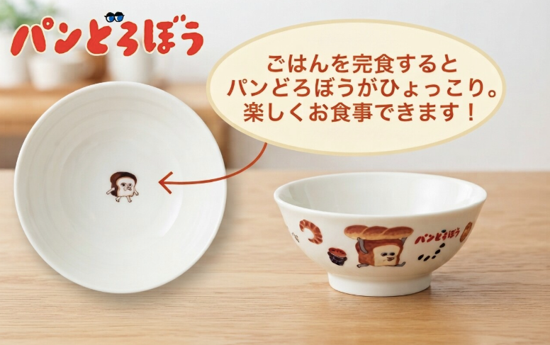 【預訂】日本金正陶瓷 麵包小偷餐具系列