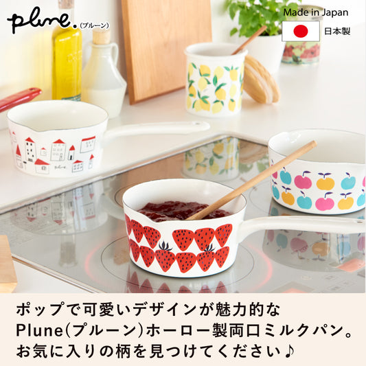 【預訂】日本製 Plune搪瓷片手鍋