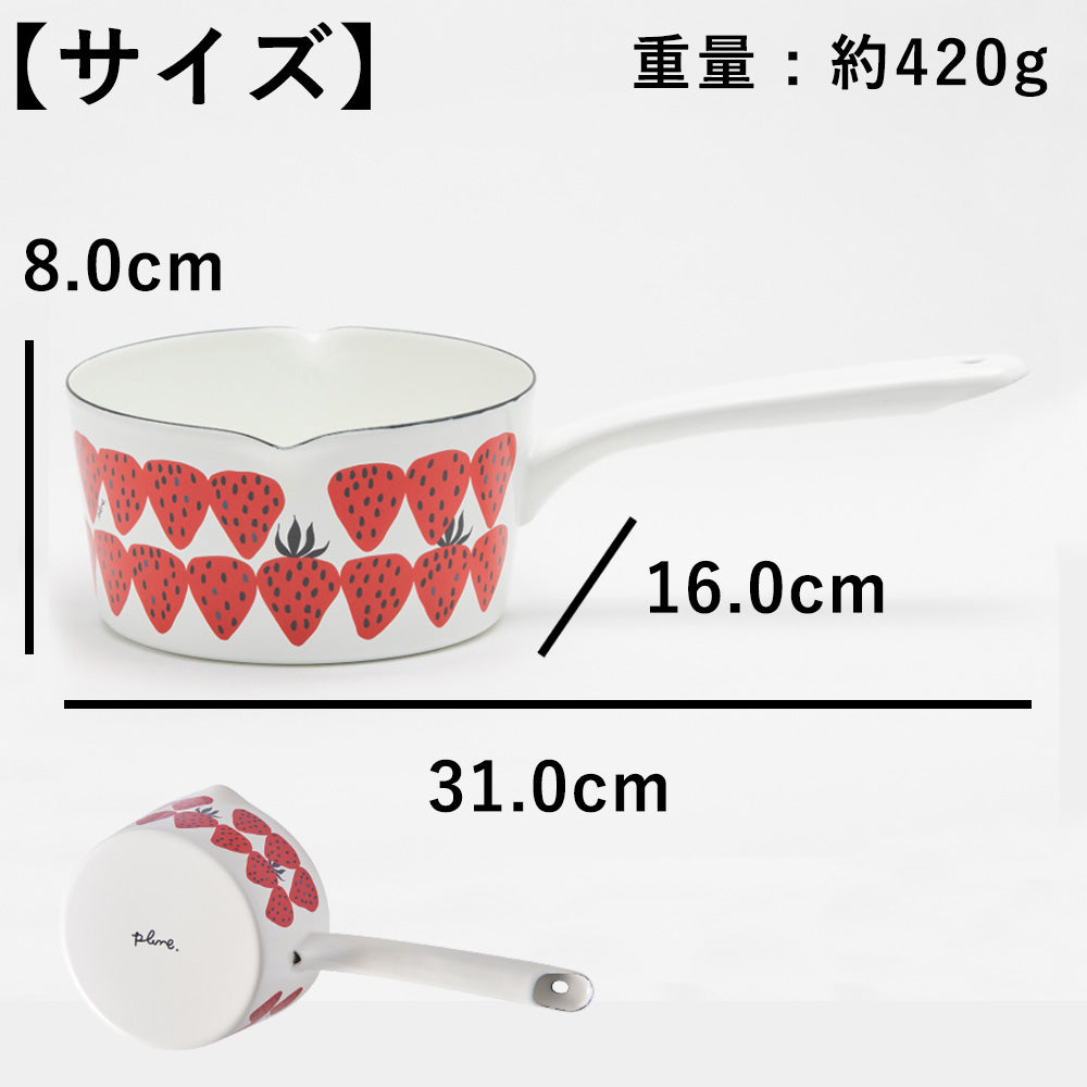【預訂】日本製 Plune搪瓷片手鍋