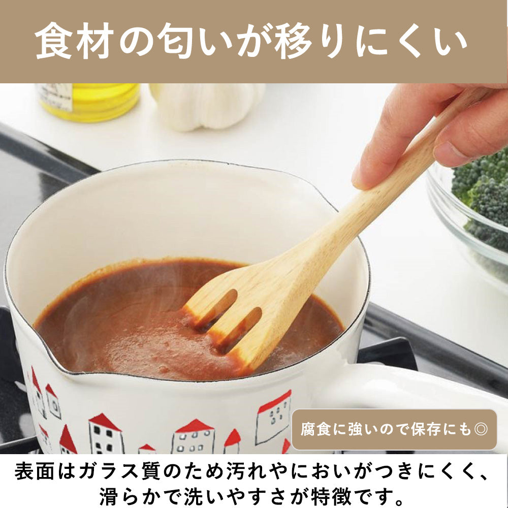 【預訂】日本製 Plune搪瓷片手鍋