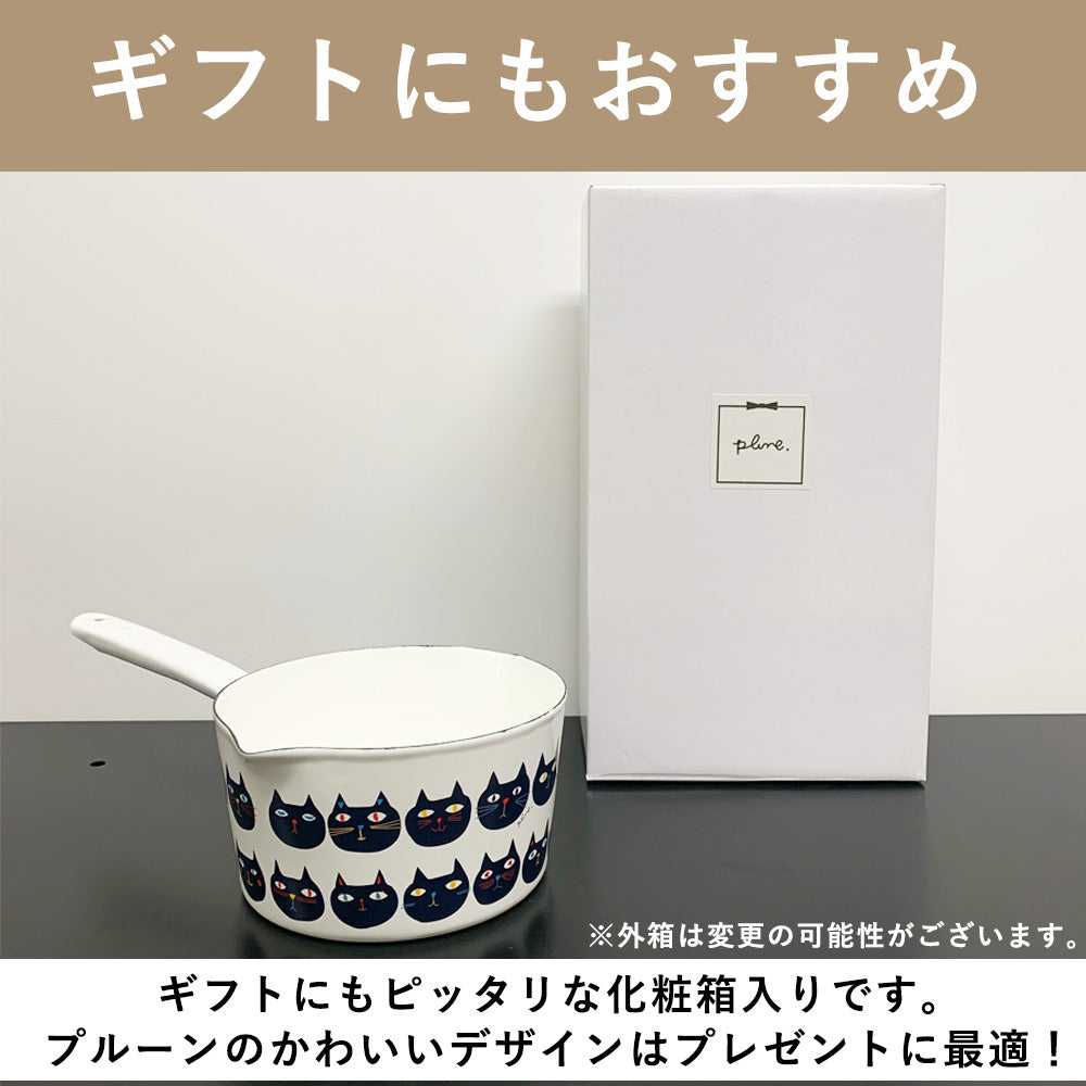 【預訂】日本製 Plune搪瓷片手鍋