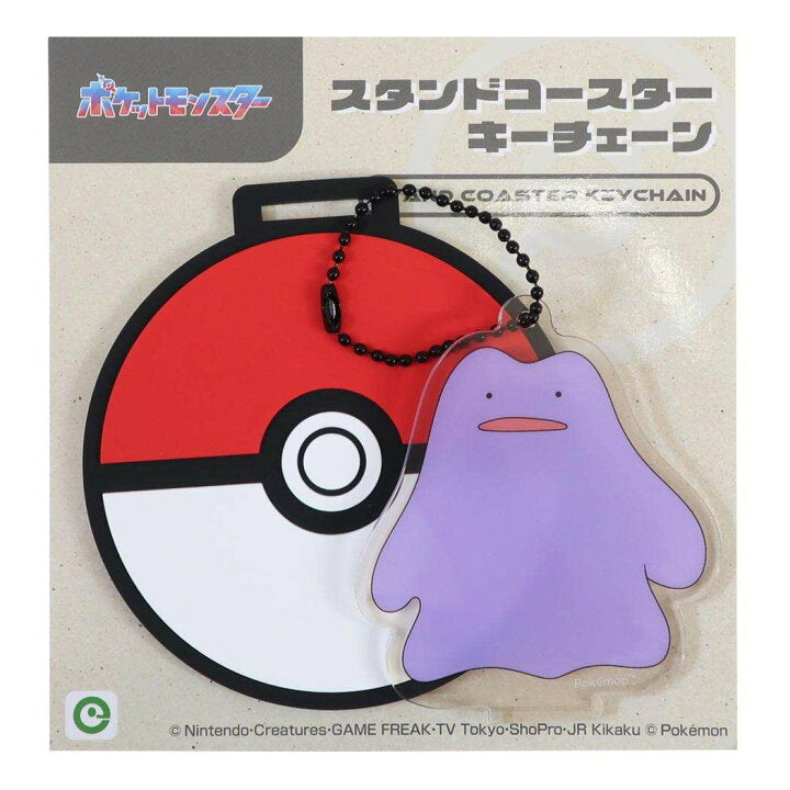 【預訂】日本直送 Pokémon杯墊