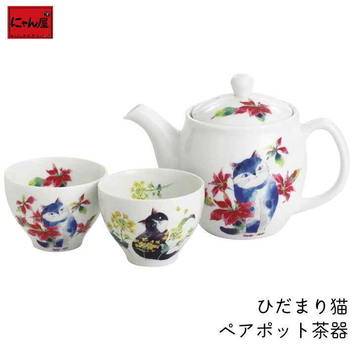 【預訂】日本製 ceramic ai 貓娘花貓茶壺套裝