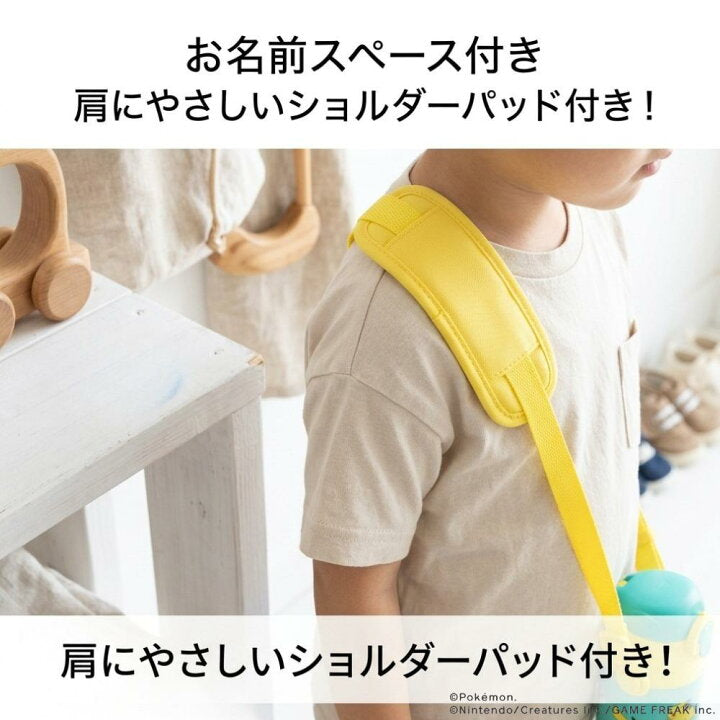 【預訂】日本直送 thermos Pokémon特別版保溫水壺