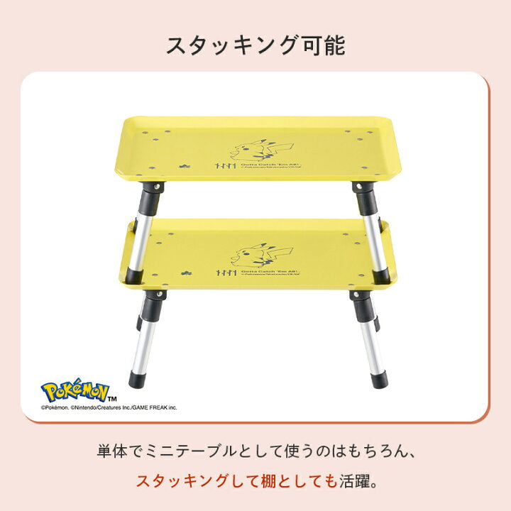 【預訂】日本直送 LOGOS pokemon 30周年野營枱系列