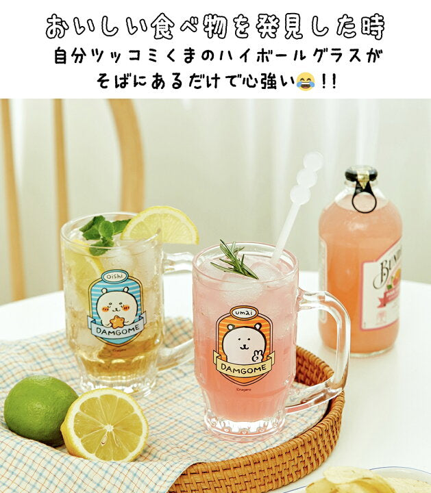 【預訂】日本直送 韓版joke bear  highball杯套裝
