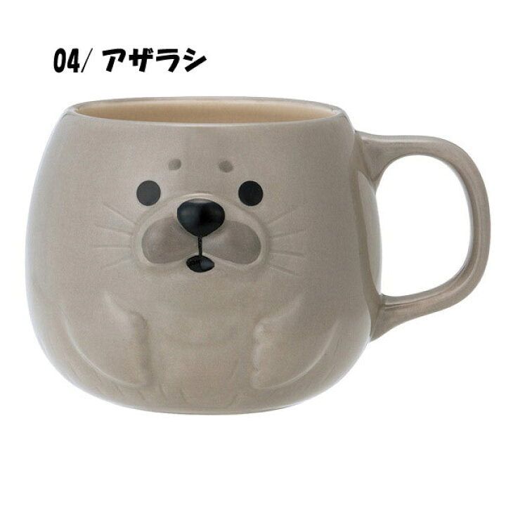 【預訂】日本直送 小海洋生物圓杯