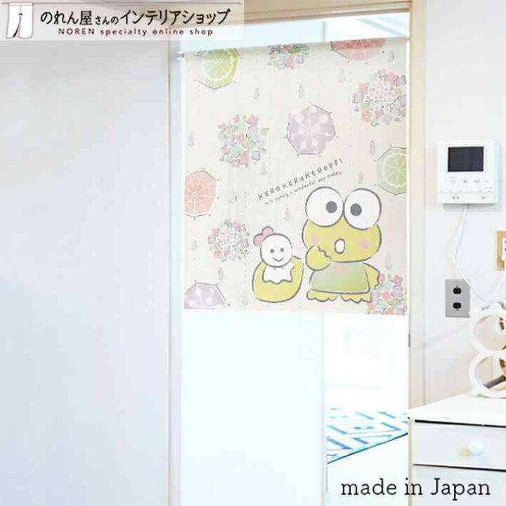 【預訂】日本製 Sanrio門簾-90cm