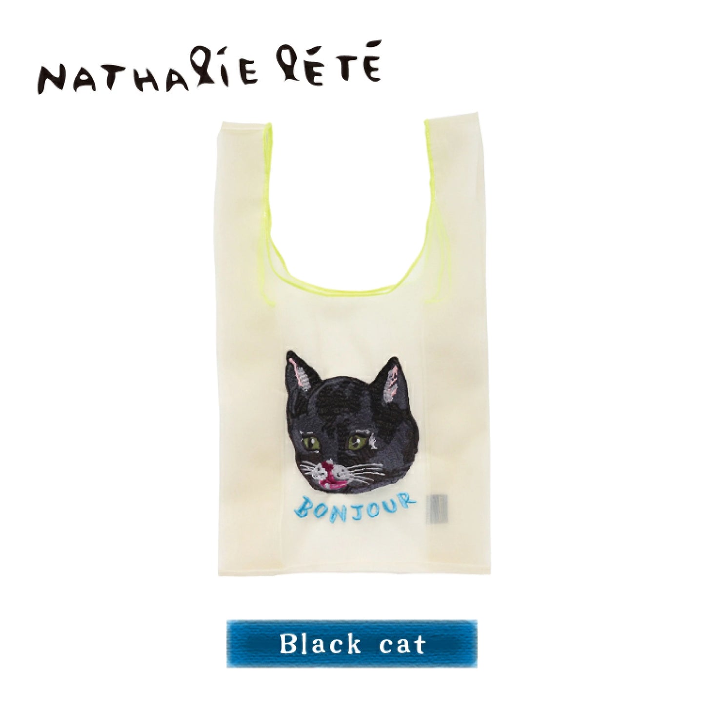 【預訂】日本直送 Nathalie Lete 歐根紗環保袋