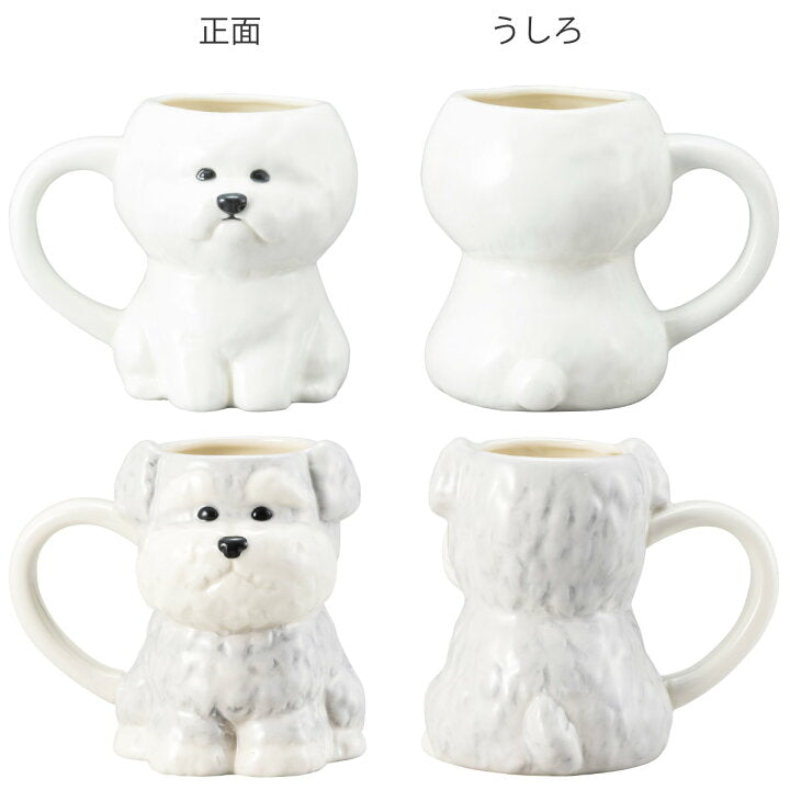 【預訂】日本直送 狗狗馬克杯