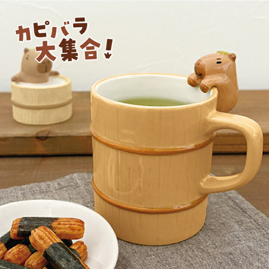 【預訂】日本直送 沐浴水豚咖啡杯