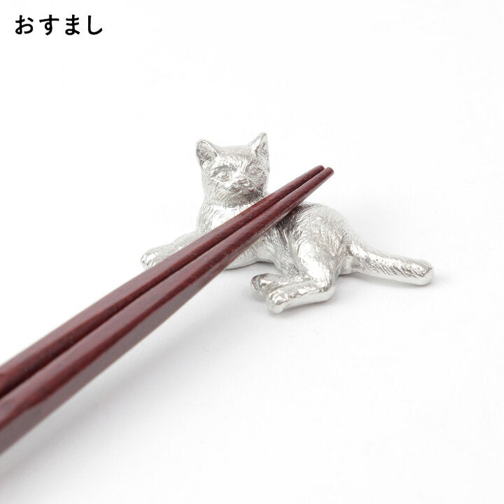 【預訂】日本製 貓咪錫筷子座