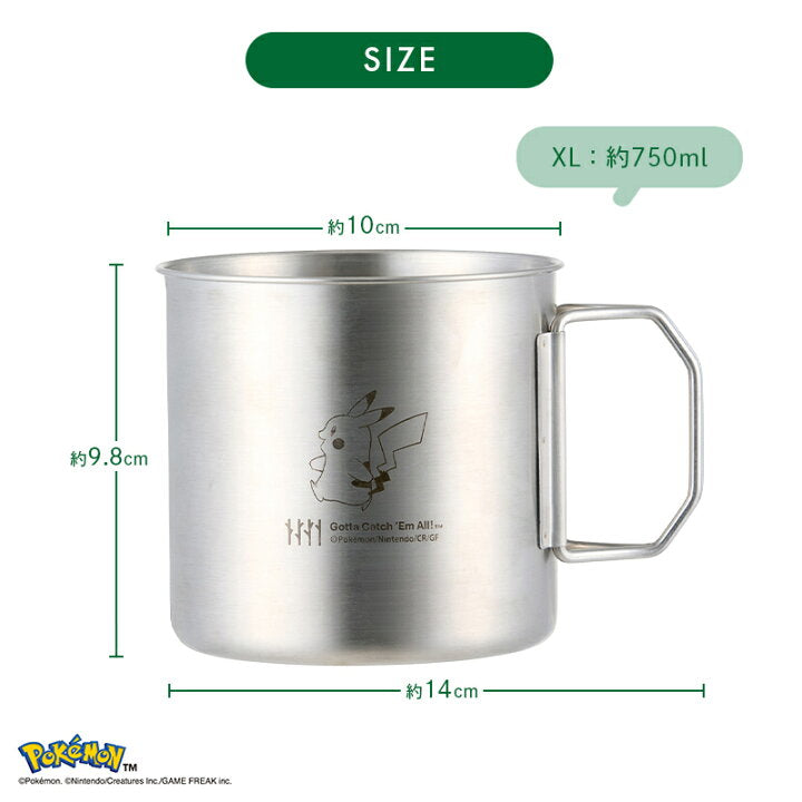 【預訂】日本直送 LOGOS pokemon 30周年野營杯具套裝