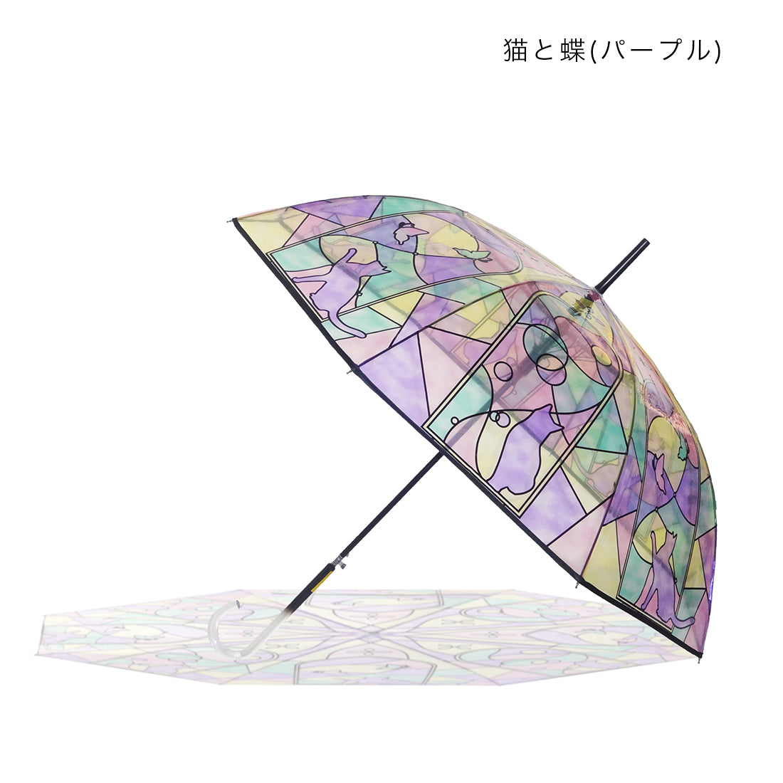 【預訂】日本直送 彩繪玻璃風貓與蝶透明雨傘
