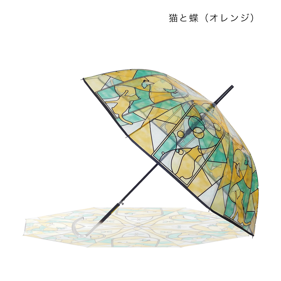 【預訂】日本直送 彩繪玻璃風貓與蝶透明雨傘
