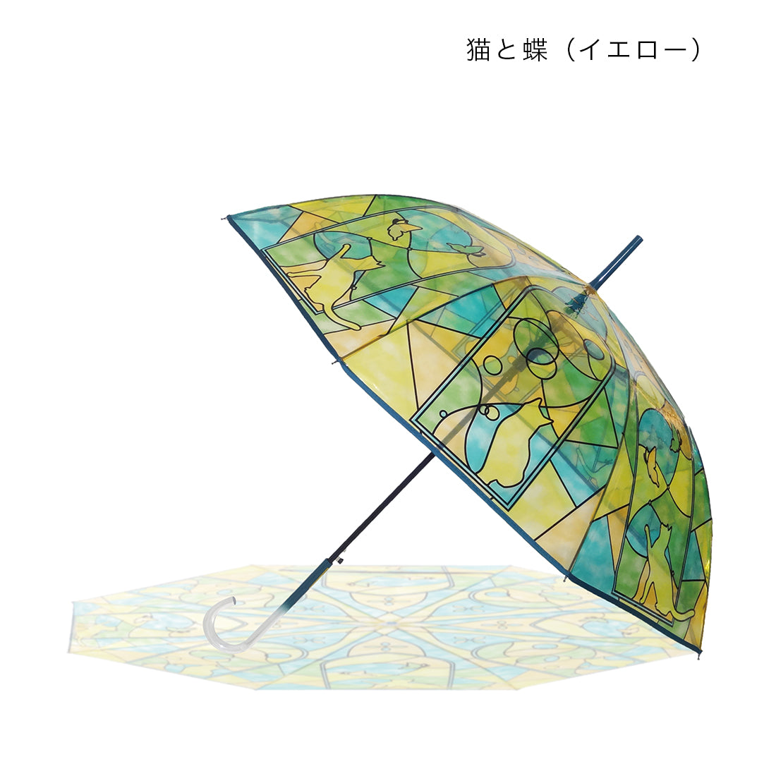 【預訂】日本直送 彩繪玻璃風貓與蝶透明雨傘