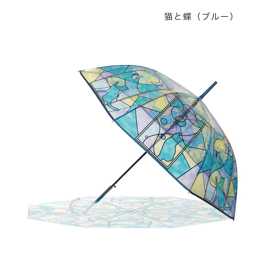 【預訂】日本直送 彩繪玻璃風貓與蝶透明雨傘