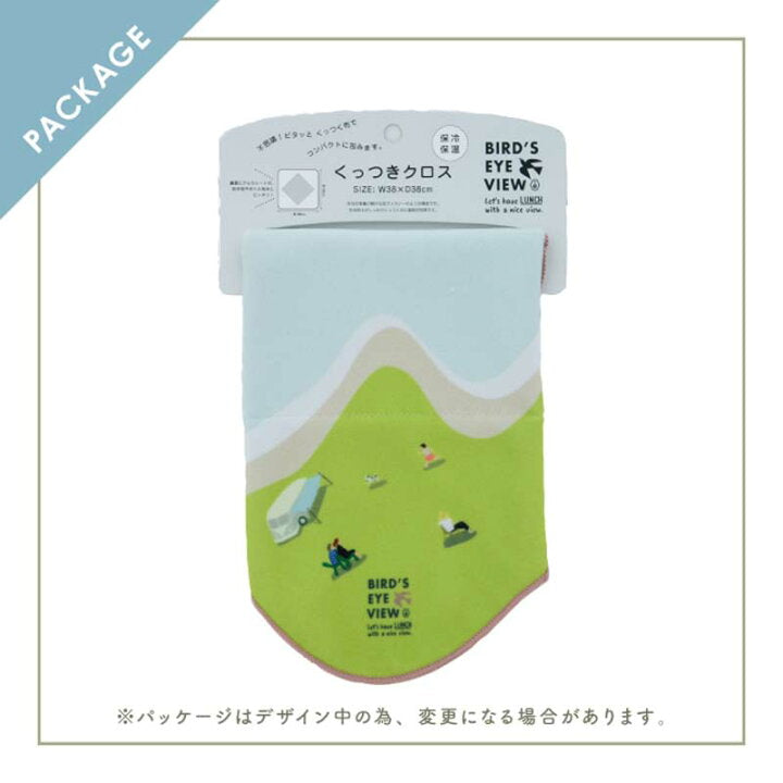 【預訂】日本直送 山系午餐布