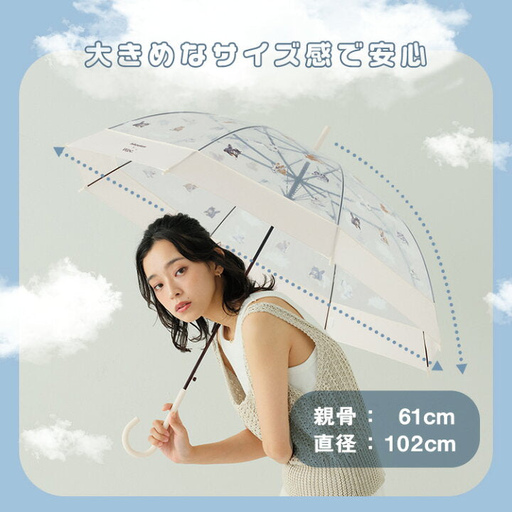 【預訂】日本直送 飛狗 x Wpc. Flying One-Brera 長款雨傘