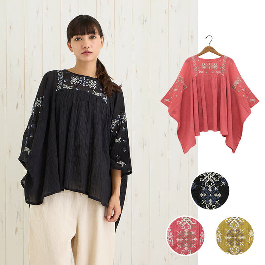 【預訂】印度製 刺繡棉縐紗斗篷上衣