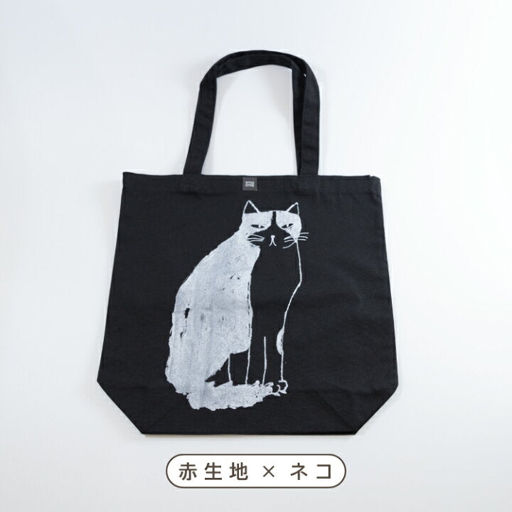 【預訂】日本直送  emoemo帆布托特包