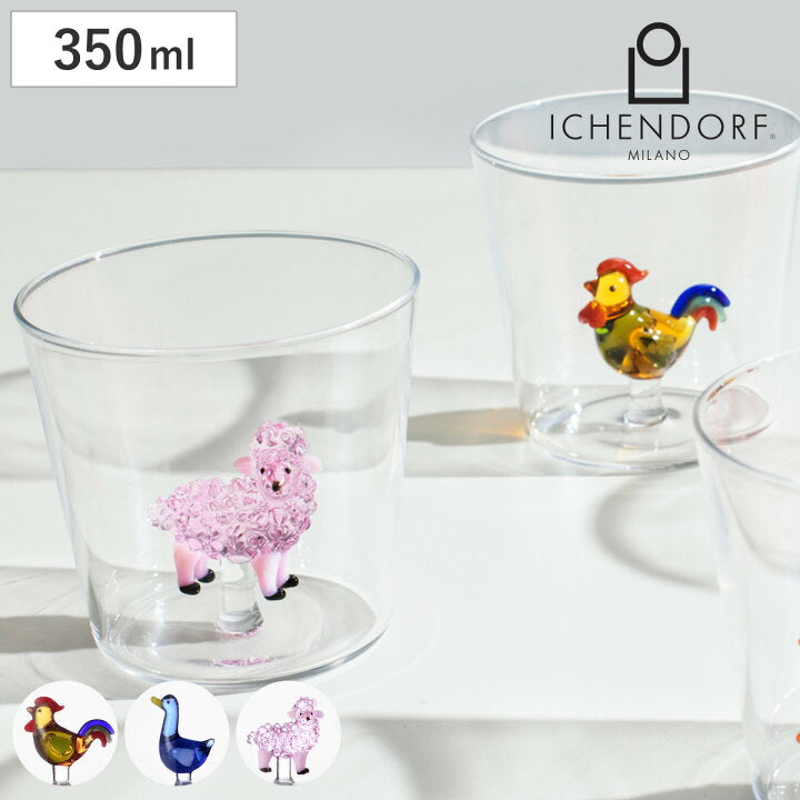【預訂】日本直送 Ichendorf 動物農場玻璃杯