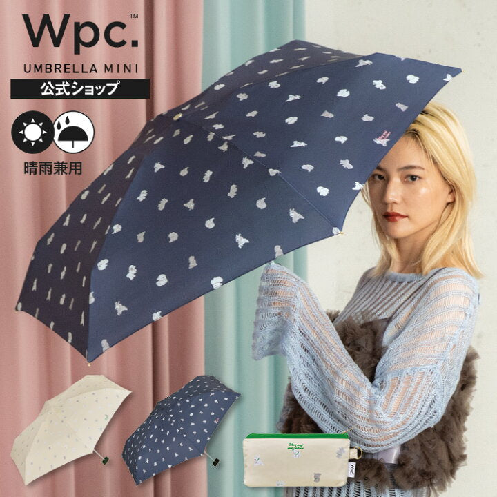 【預訂】日本直送 Wpc. Puppy摺疊傘