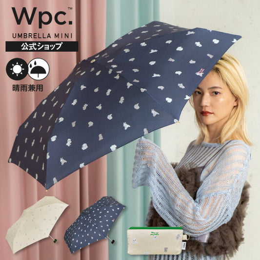 【預訂】日本直送 Wpc. Puppy摺疊傘