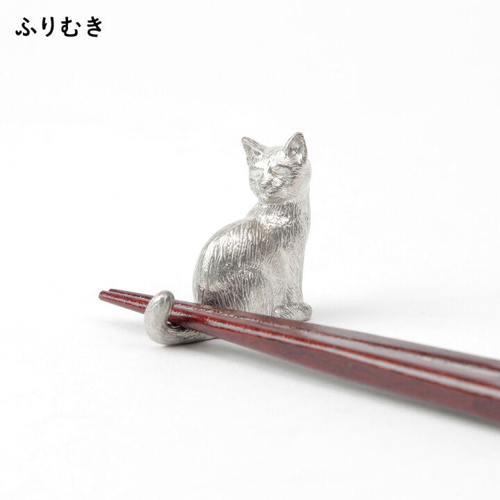 【預訂】日本製 貓咪錫筷子座