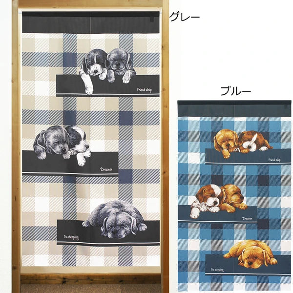 【預訂】日本製 狗狗150cm門簾