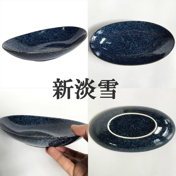 【現貨/預訂】日本製 傳統簡約大橢圓皿