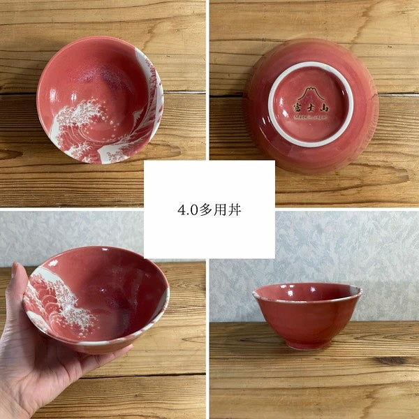 【現貨】日本製 葛飾北齋富士沖浪飯碗