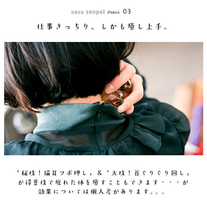 【預訂】日本製 Aderia貓咪玻璃擺設