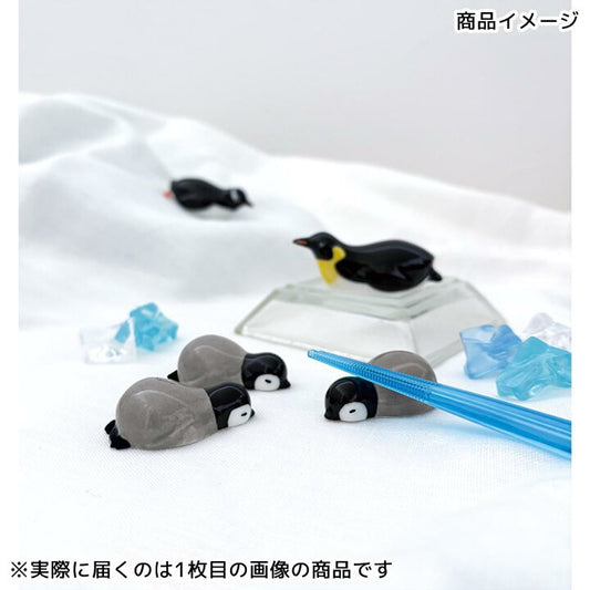 【預訂】日本直送 海洋之友筷架