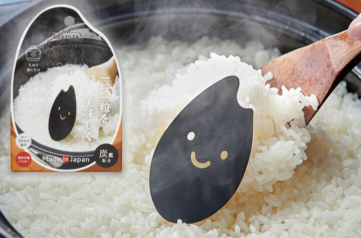【預訂】日本製 白米增味器