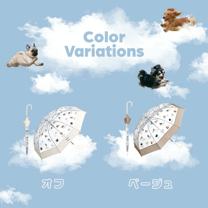 【預訂】日本直送 飛狗 x Wpc. Flying One-Brera 長款雨傘