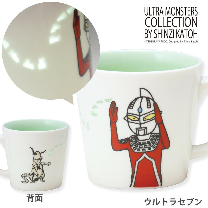 【預訂】日本直送 Ultraman 光束馬克杯