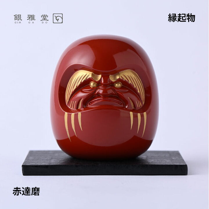 【預訂】日本製 銀雅堂 合金紅色達摩不倒翁