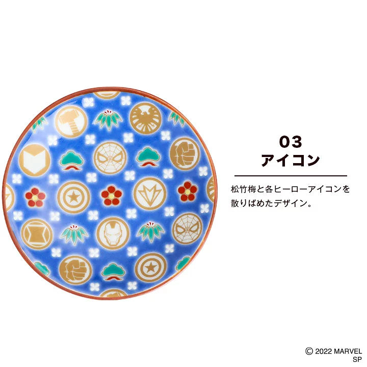【預訂】日本九谷燒 Marvel蜘蛛俠系列