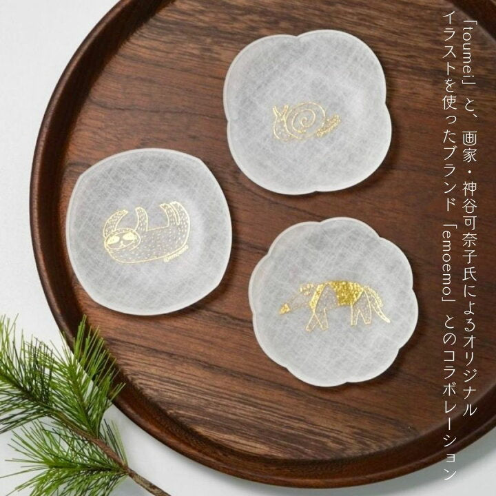 【預訂】日本製emoemo×toumei金箔小碟