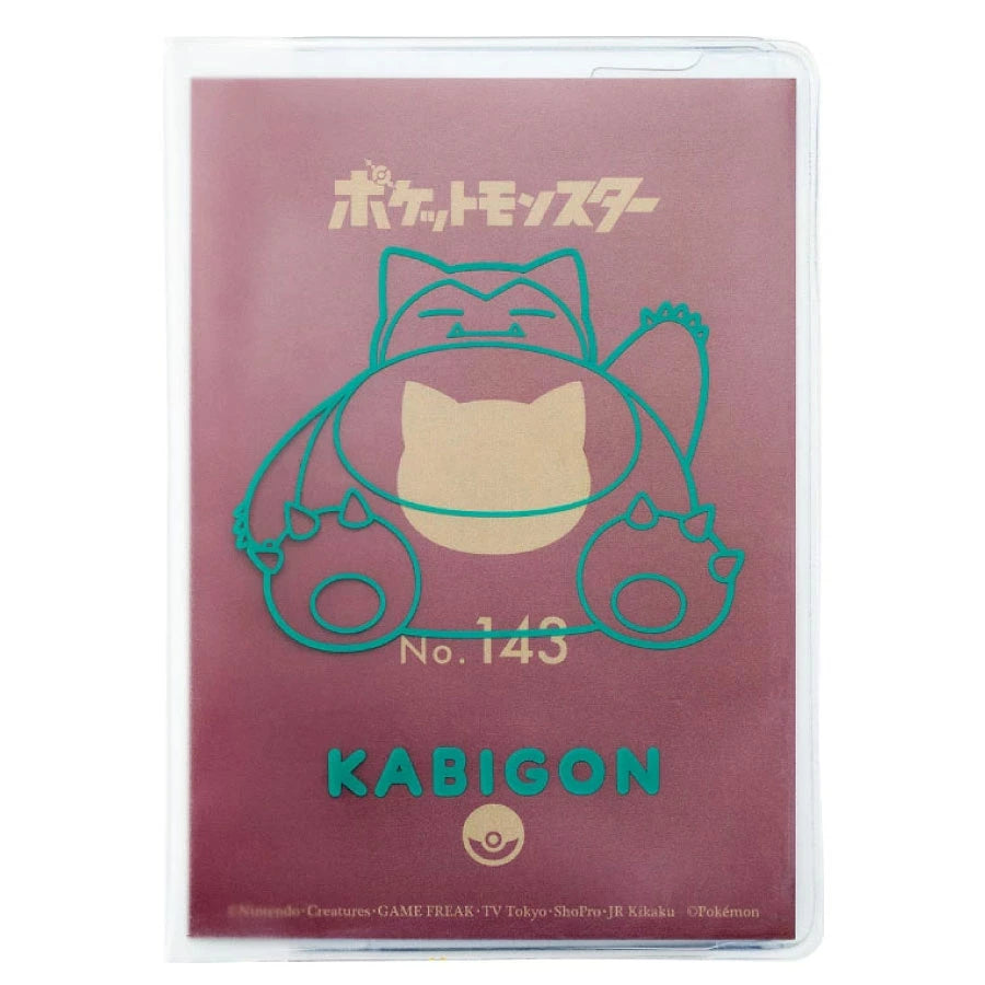 【預訂】日本直送 pokemon 護照套
