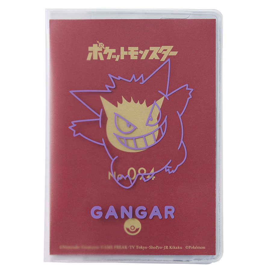 【預訂】日本直送 pokemon 護照套