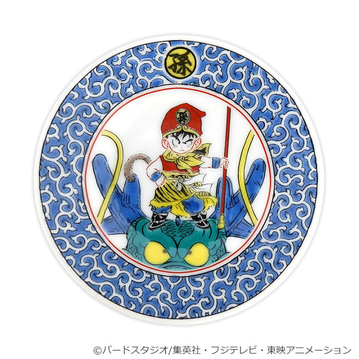 【預訂】日本製九谷燒七龍碟手繪碟