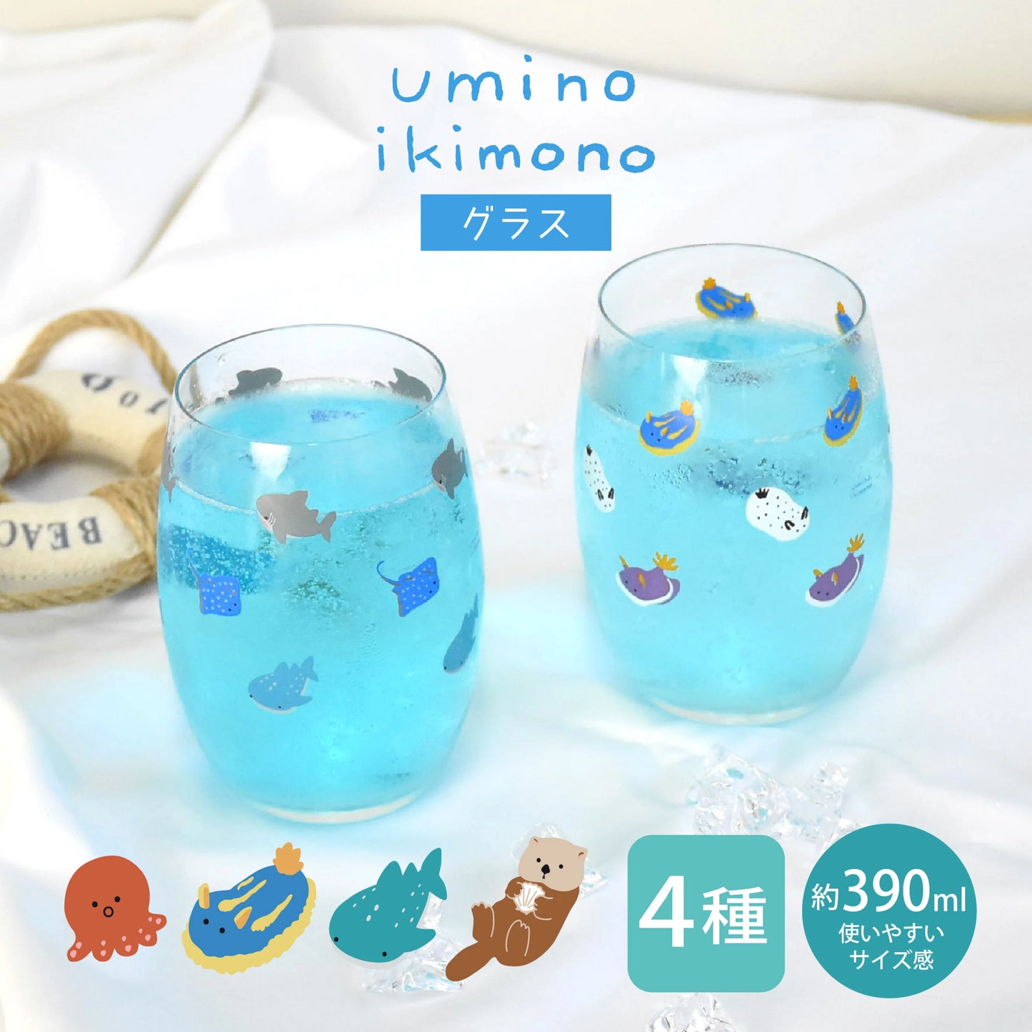 【預訂】日本直送 泰國製 小動物玻璃杯